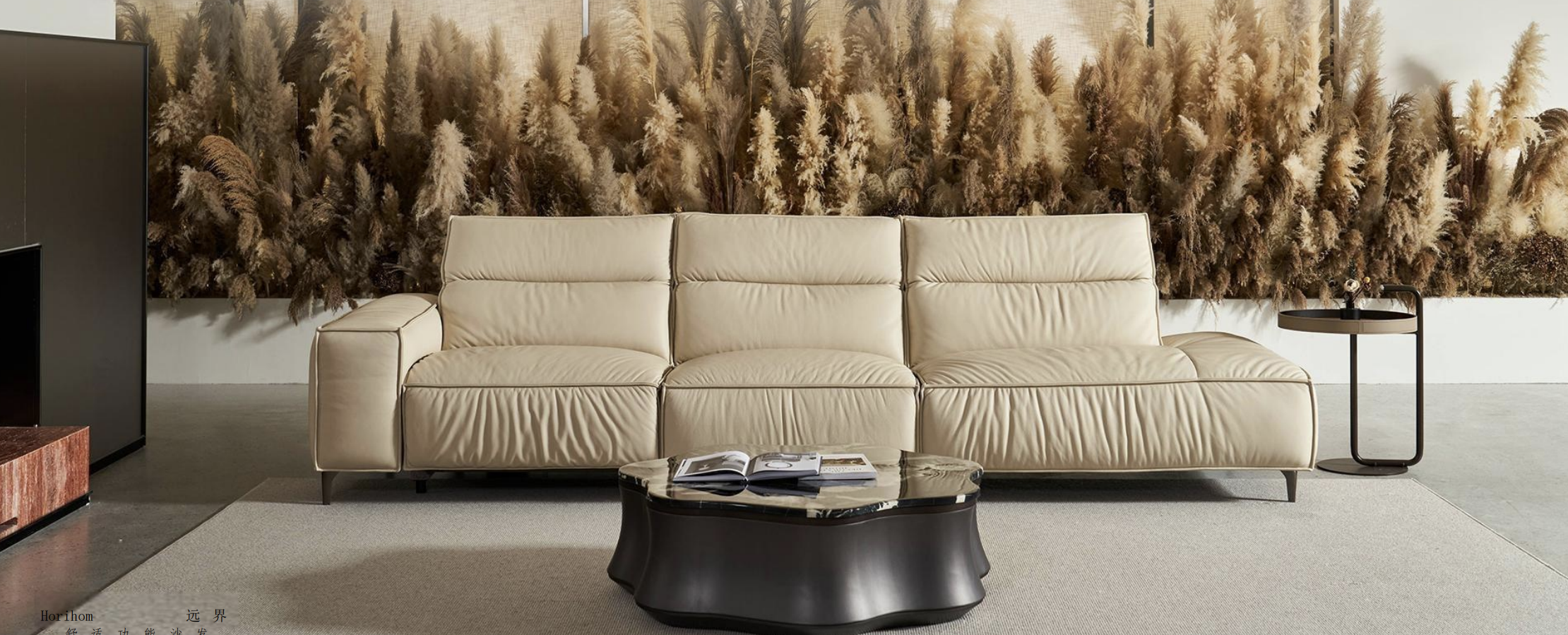Tofu Block Sectional Sofa — Variant B